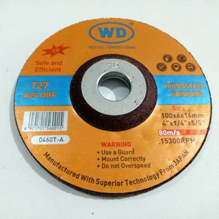 WD GERINDA TEBAL (AMPLAS) (A)