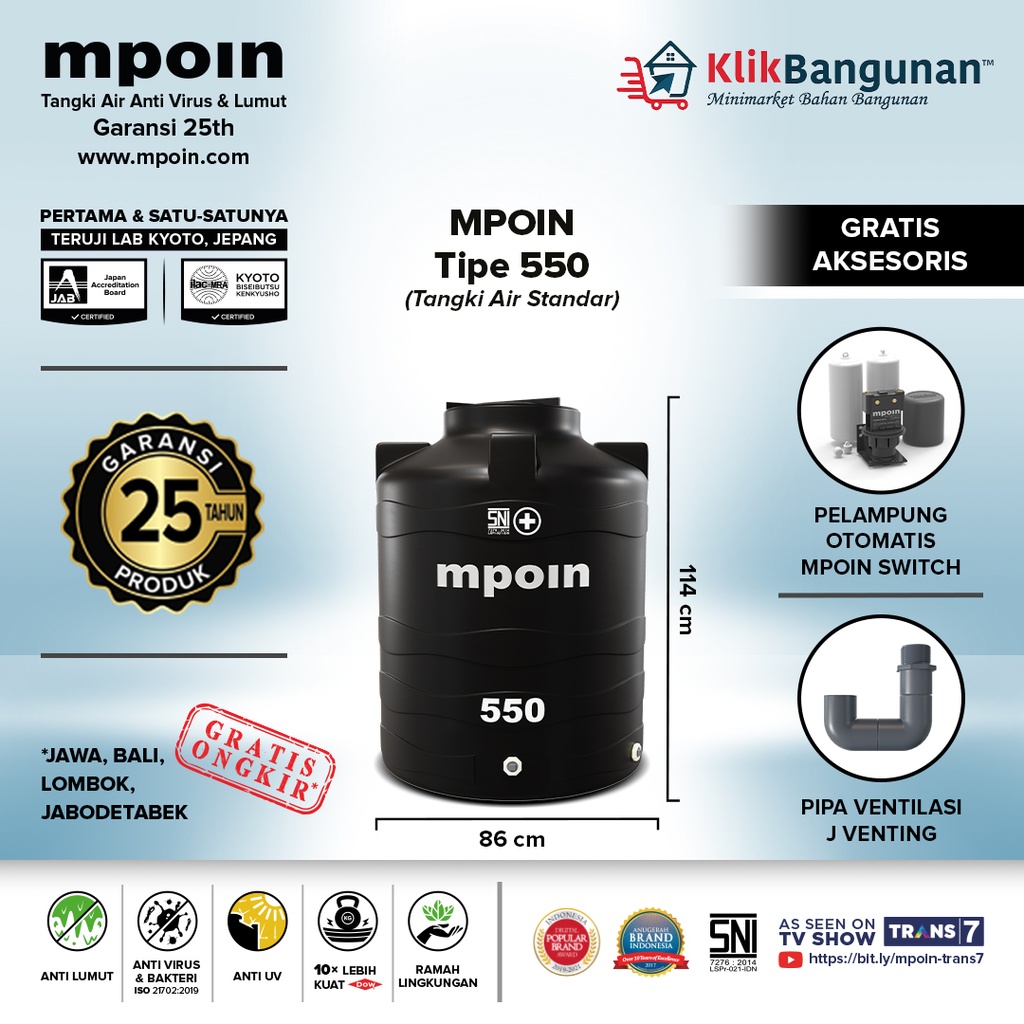 MPOIN WAVE TANGKI AIR STANDARD TIPE W 550 HITAM 550 LITER