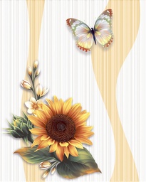 [FC0402046706] ASIA TILE KERAMIK VALDA CREAM KW1 25X20 (DSC)